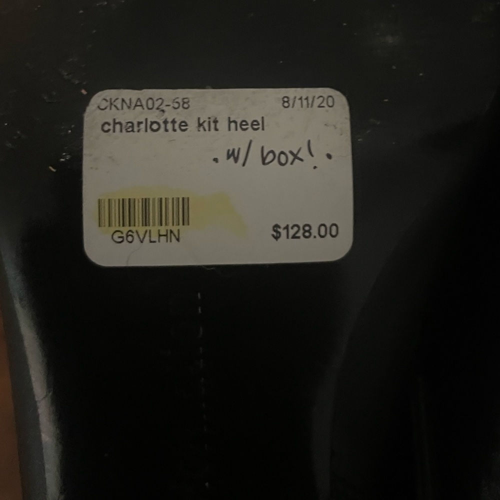 Reformation boot - Picture 2 of 3